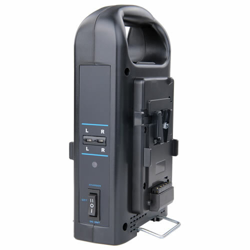 Dual-Akku Ladegerät für V-Mount Akkus
